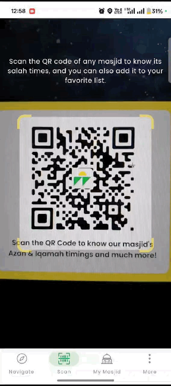 ஸ்கேன் வழிகாட்டி